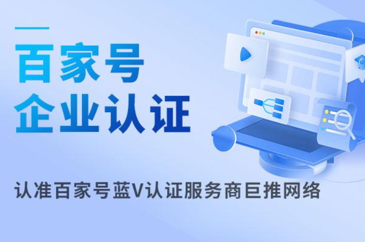 科普资料1